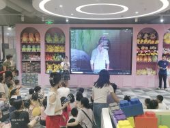 点击看大图 -宝燕水乐园
