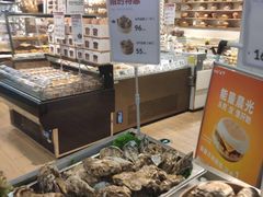 -盒马鲜生(189购物中心店)