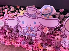 -杭州Hello Kitty乐园
