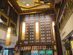 -大张烙馍村(泉山店)