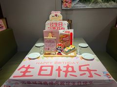 -海底捞火锅(万象城店)