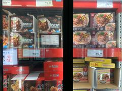 -山姆会员商店(杨桥西路店)