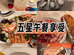 -AZUR聚(香格里拉饭店)