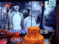 -温莎KTV(国贸店)