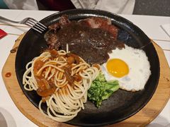 菲力牛排-豪享来(我格广场店)