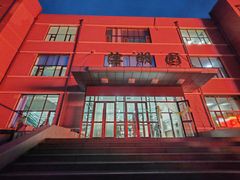 -哈尔滨师范大学-第2学生食堂