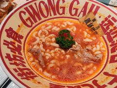 -广九餐室(陈家祠扬韬广场店)