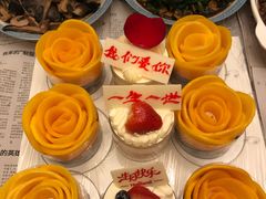 -好利来(桃源店)