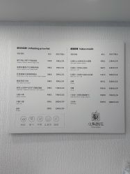 -小梨·OndaPro·专业脱毛连锁机构