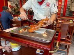 -京味张·北京烤鸭(天河南二路店)