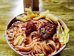 极品牛肉米线-蒋六十八梯眼镜面(渝中店)
