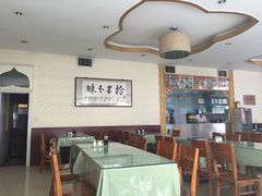 大堂-伊宁伊香酥油奶茶馆
