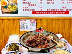 -回味黑鸭煲·始于2006(万松园店)