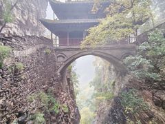 -苍岩山风景名胜区