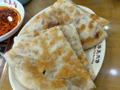 -华天二友居肉饼(宫门口店)