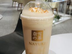 -奈雪的茶(新天地广场PRO店)