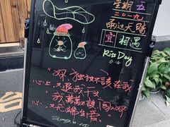 -独食火锅·半米屋台(直营总店)