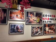 -湘厨壹品(芙蓉广场店)
