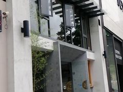 -老清朝包子铺(开明街店)