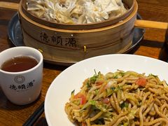 -德顺源·非遗烧麦·老菜(大观园店)