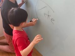 -i2青少儿英语(爱加星悦荟店)