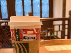 -星巴克(南京老门东店)