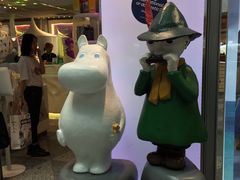 -Moomin Shop Helsinki Airport Non-Schengen