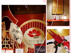 -红棉中餐厅·广州海航威斯汀酒店