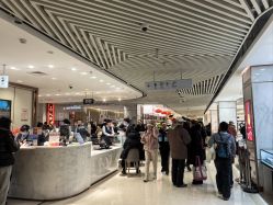 -菜百首饰店(总店)