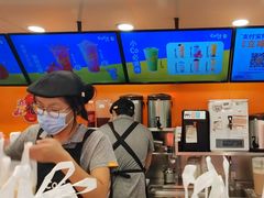 -CoCo都可(天虹广场)