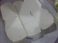 iphone_upload_pic-鑫龙火锅城(嘉汇广场店)