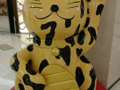 -鼎泰丰(当代商城店)
