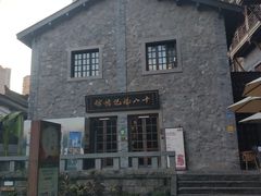 -重庆十八梯传统风貌区