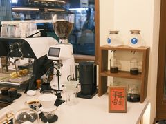 -E SPECIAL COFFEE 别样