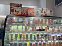 -Blueglass酸奶(华贸购物中心店)
