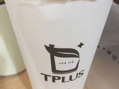 -TPLUS茶家(淮海店)