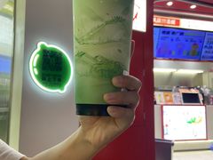 -丘大叔柠檬茶(乐峰广场分店)