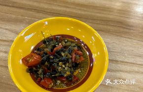 House Special Pickled Vegetables