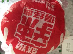 -麦当劳(金州新玛特购物广场店)