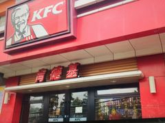 -肯德基(国展店)
