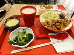 -永和大王(蛙嫩紫苏香·共和新路店)