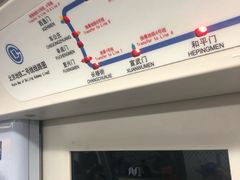 -长椿街(地铁站)