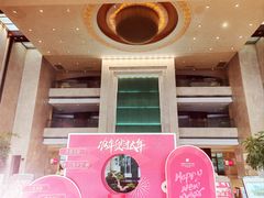 -诸暨耀江开元名都大酒店