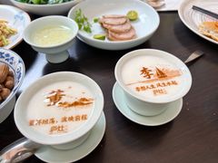 -庐灶江南·江南菜·四合院Bistro(东直门雍和宫·原华侨宾馆店)