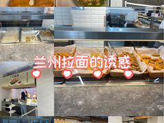 -阿那亚第三食堂 Cafeteria 3