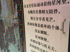 -福州奇幻解压馆(东泰禾旗舰店)