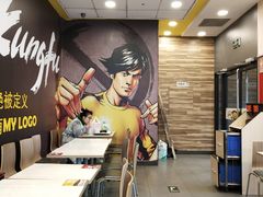 -真功夫(搜秀城店)