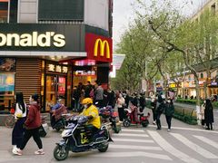 门面-麦当劳(新华路步步高店)