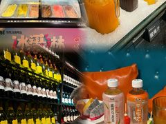 -领鲜活海鲜榴莲自助火锅(东门店)