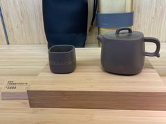 -小罐茶(济南恒隆广场店)